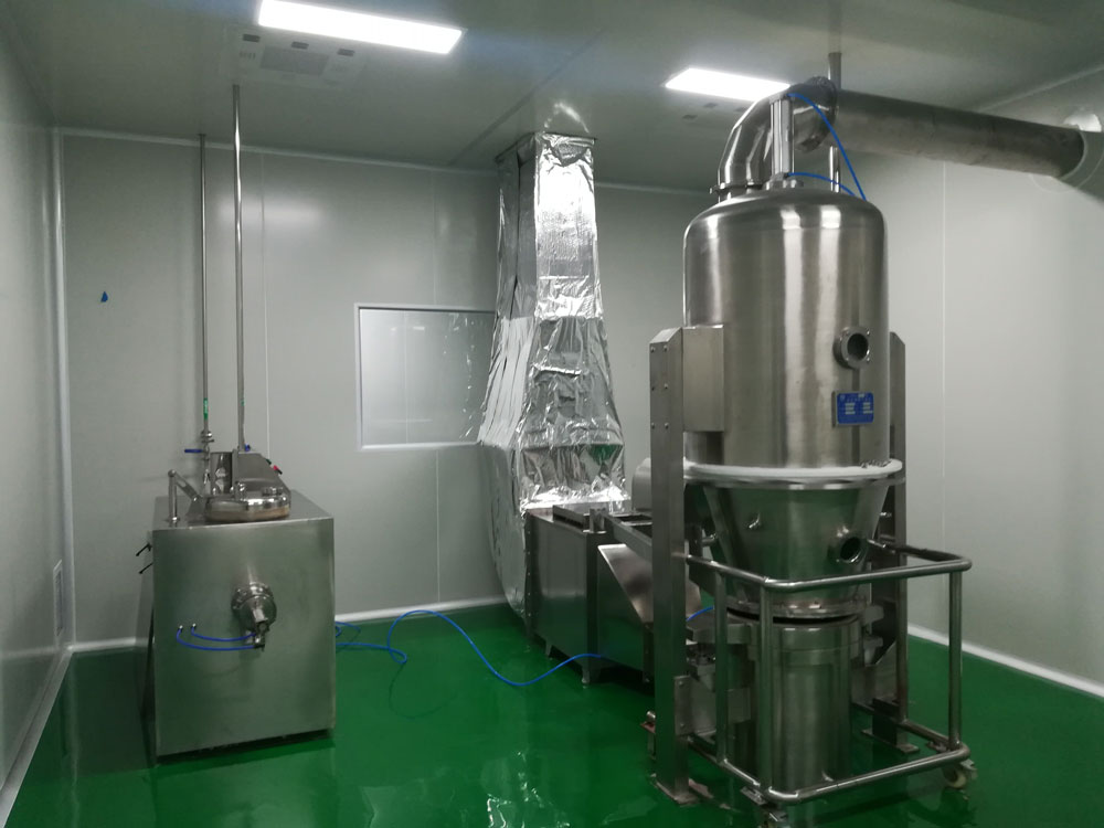 深圳市爽妹生活用品有限公司湿法制粒机和沸腾干燥机